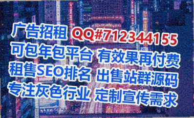 二七试管婴儿市政工程门市部